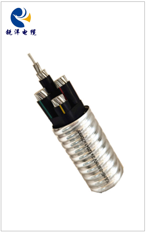 YJLHS 0.6/1KV